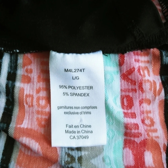 Marie Claire Faux Cardigan Striped Top Red Black Aqua Gray L - Picture 10 of 10